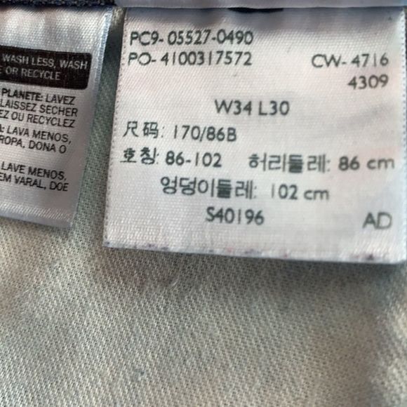 Men’s 527 Levi’s mom jeans - Picture 8 of 9